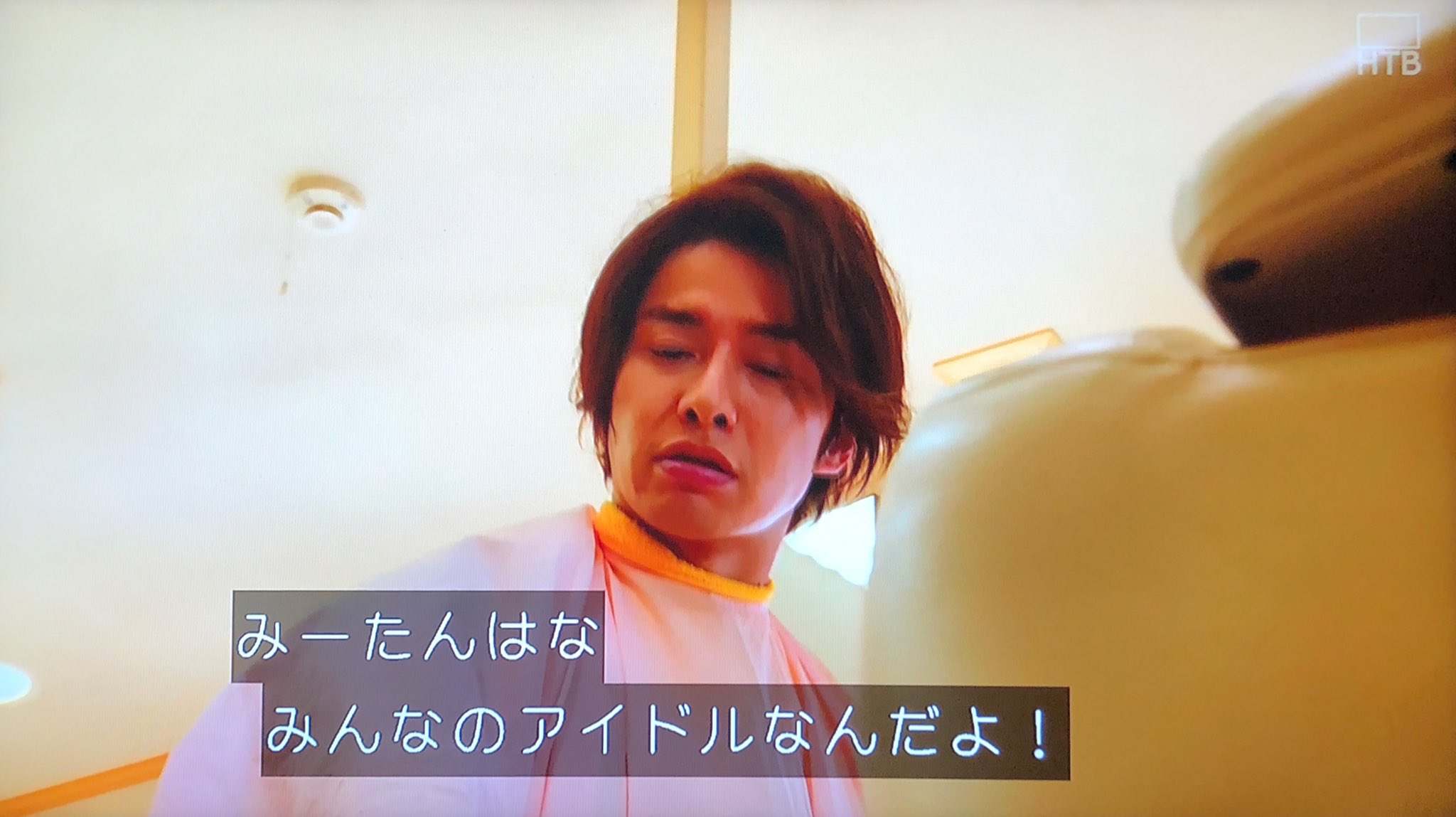 札幌のトラ みーたんはな みんなのアイドルなんだよ Sht Build Nitiasa Tvasahi 仮面ライダービルド T Co Jk4wp4bxzp Twitter