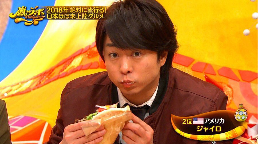 ADhTu4DSvCKmDa0's tweet photo. お友達探し始めました🐶🐶

❤JK1
💜歴8年
💚櫻井翔よりのALL
💙濃い絡み大好き💑
💛同担.他担🙆‍���️🙆‍♀️

#ARASHIANSと繋がりたい 
#あらしっくさんと繋がりたい
#RTしたARASHIANSさん全員フォローする
#RTしたARASHIC全員フォローする
#嵐
#櫻井翔 https://t.co/Sc71B3LLvE