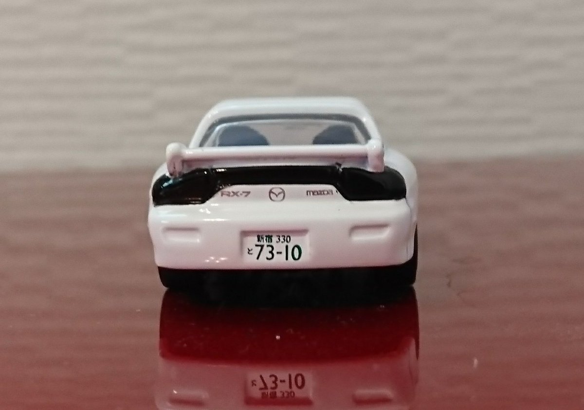 ユニバ大好き در توییتر 安室さんのrx 7 即買いしてしまった お一人様3個限りとなってました 10円 子供はトミカ として欲しがったけど私は安室さんの車として欲しい ナンバープレートが魅力すぎる