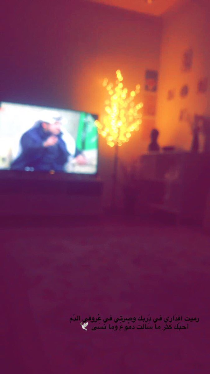 iixrtd's tweet photo. #اجمل_صوره_من_تصويرك https://t.co/YQJlvFJpdB