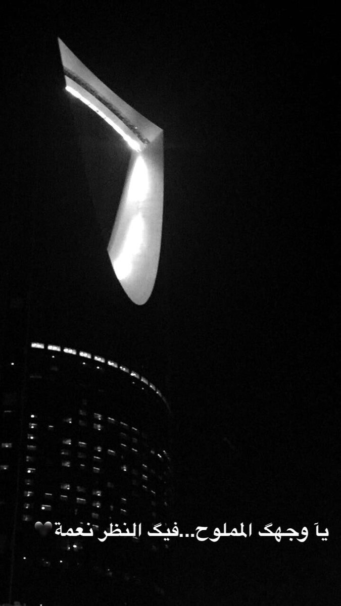 iixrtd's tweet photo. #اجمل_صوره_من_تصويرك https://t.co/YQJlvFJpdB