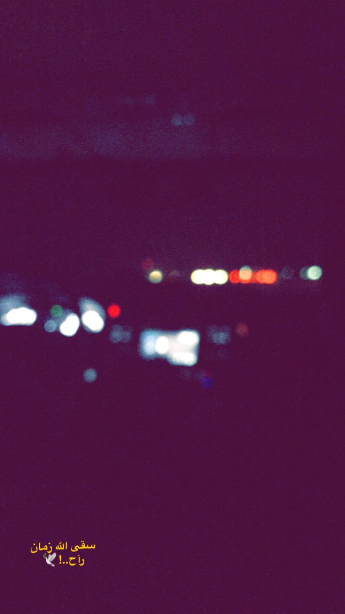 iixrtd's tweet photo. #اجمل_صوره_من_تصويرك https://t.co/YQJlvFJpdB