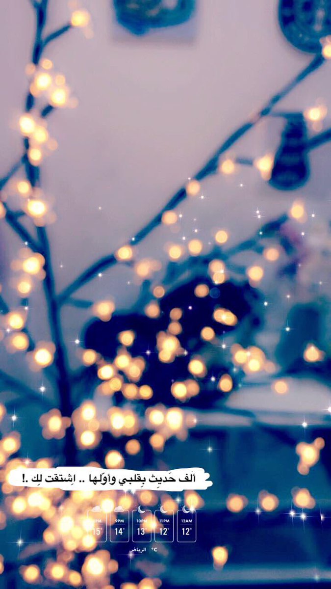 iixrtd's tweet photo. #اجمل_صوره_من_تصويرك https://t.co/YQJlvFJpdB