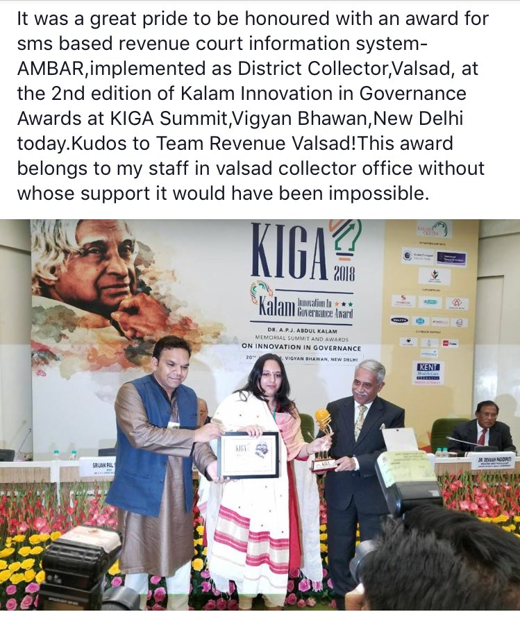 Congratulations @RemyaMohanIAS Madam 👏🏼👏🏼👏🏼👏🏼👏🏼 @CollectorKutch