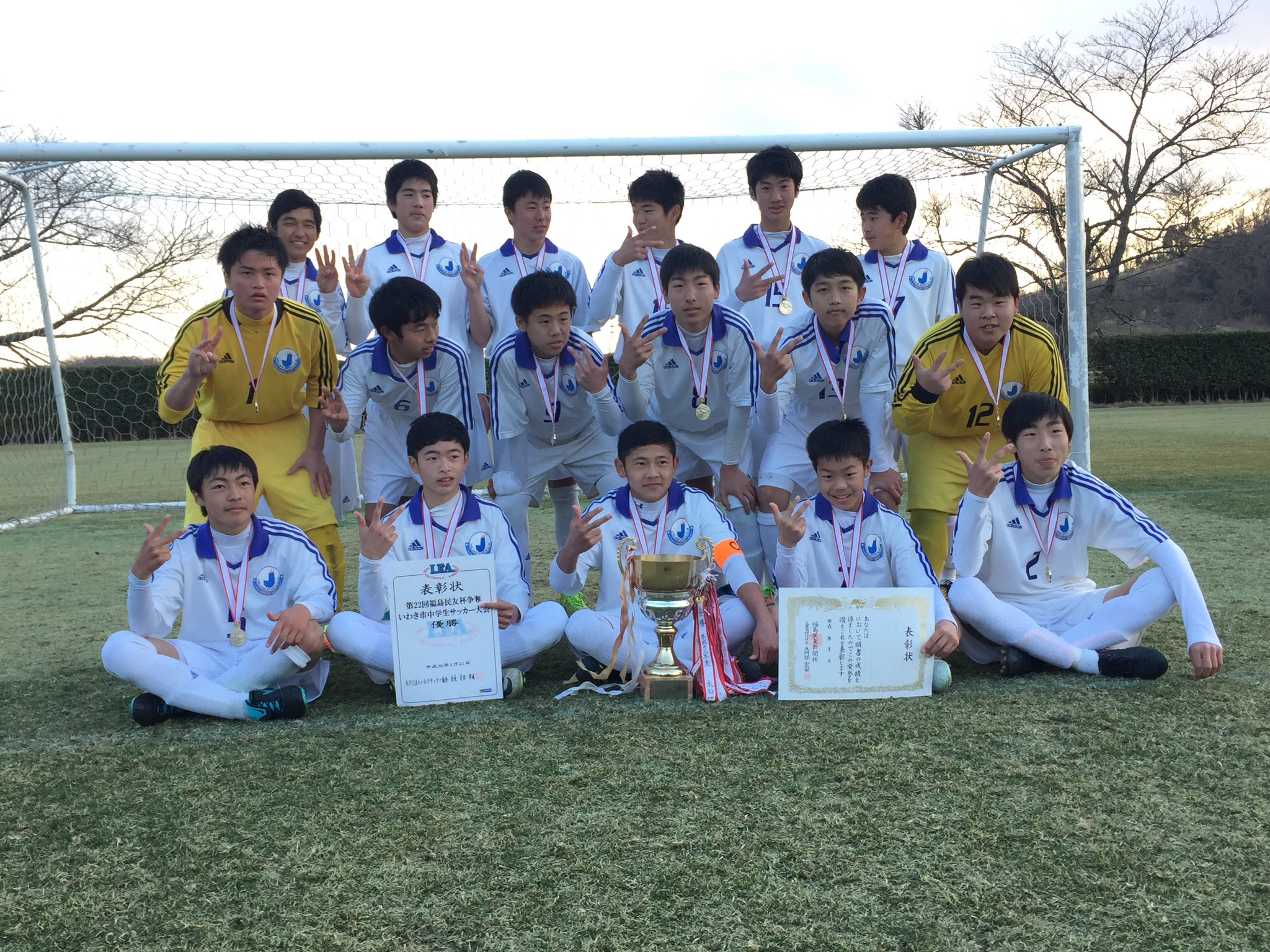 ট ইট র いわきサッカー協会 第22回回福島民友杯いわき市中学生サッカー大会 決勝 Jヴィレッジsc 2 0 勿来フォーウィンズ 3位決定戦 アストロン 4 3 リベルダード磐城 T Co R1r8u7pgb1 ট ইট র
