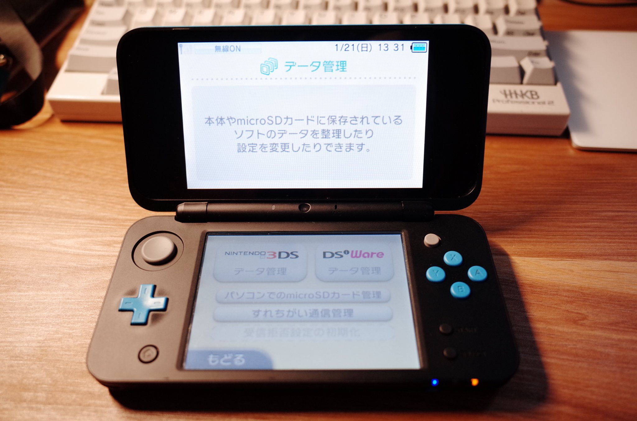 Xenolimit 终于前几天打算买的2dsll 也到啦 可以把小3ds 收起来了 T Co 1zrbxpr26l Twitter