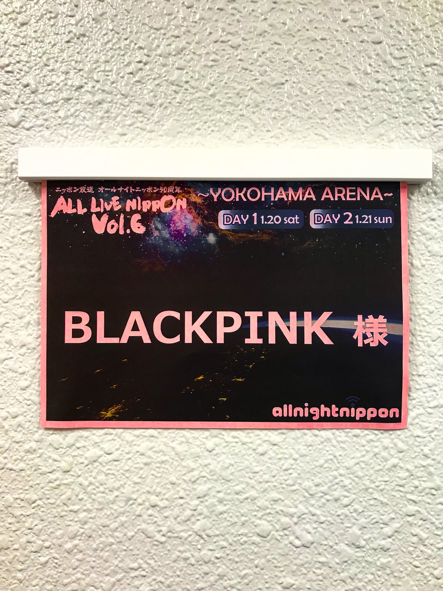 YG JAPAN OFFICIAL على X: YG JAPAN OFFICIAL على X: