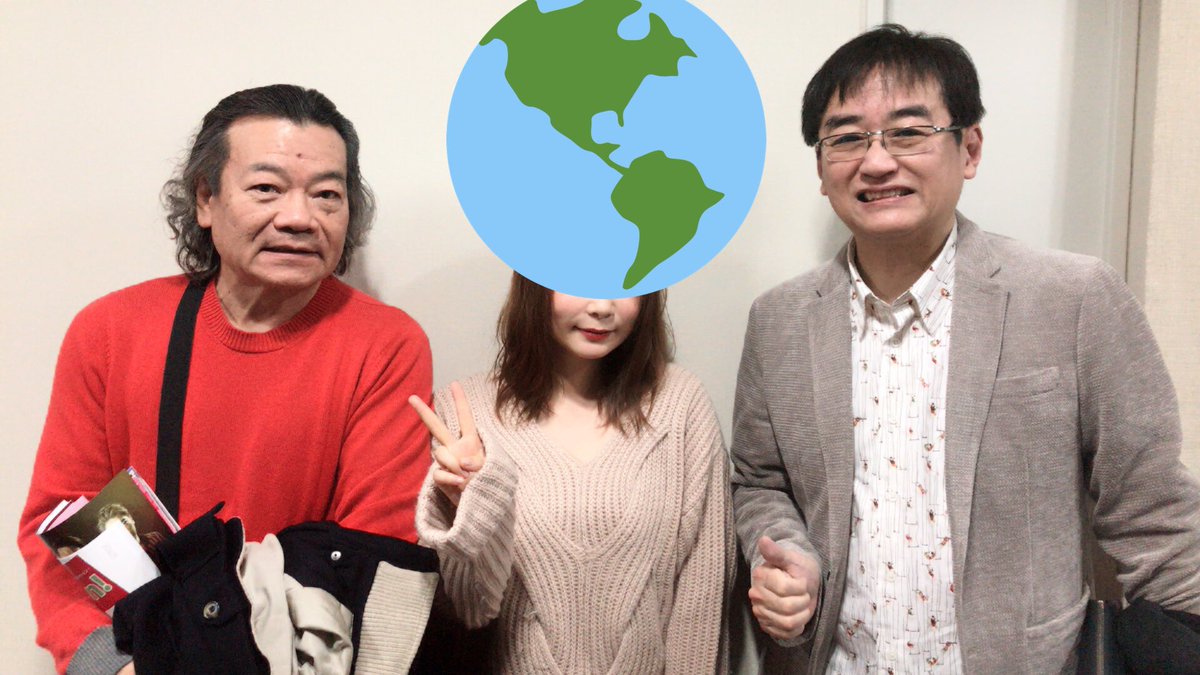 しぶとい中川翔子 田中公平先生 お忙しい中 写楽みにきてくださりありがとうございました セラミュのプルートさま みかこさん 綿引さやかさん しぶとい中川翔子 田中公平先生 お忙しい中 写楽みにきてくださりありがとうございました セラミュのプルートさま みかこさん 綿引さやかさん