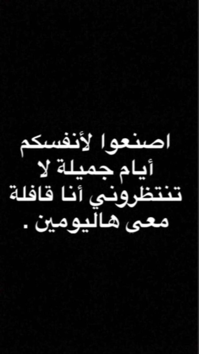 الدرة الثمينة tweet media