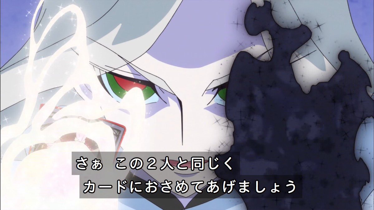 クロス V Twitter ノワールさん ルミエルさん 光と闇の力 お借りします キラキラプリキュアアラモード Pricure Nitiasa