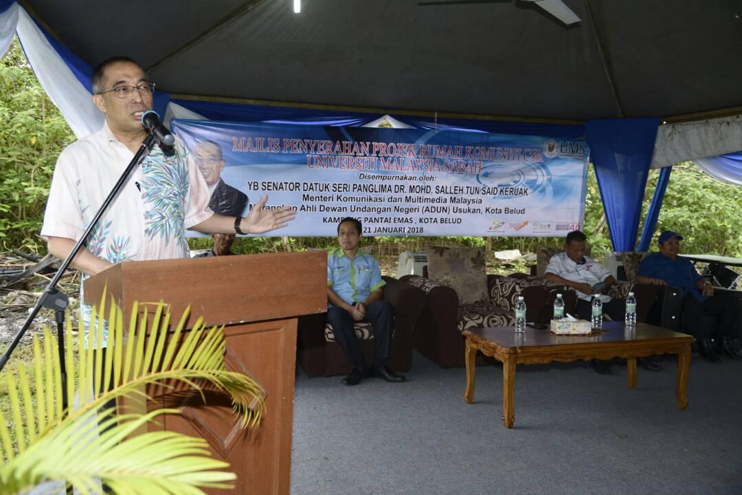 JapenSabah's tweet photo. Menteri @kkmm_gov , YB Datuk Seri Panglima @sallehsaid merasmikan Majlis Penyerahan Projek Rumah CSR UMS di Kampung Pantai Emas, Kota Belud hari ini.
#Negaraku
#NegarakuMalaysia
#SabahTanahAirku https://t.co/LMUbOALp77