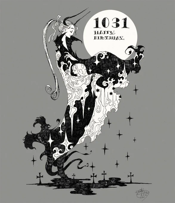 毎日誰かの誕生日。「1030:正体」「1031:ハロウィンの夜に」改めまして、お誕生日おめでとうございます。#誕生日 #10月 #イラスト #絵 #ボールペン画 #ボールペン #ハロウィン #イラスト基地 #バースデー 