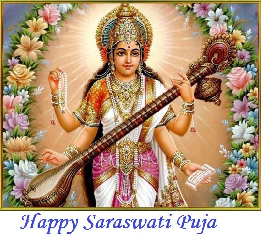 Happy Basant Panchami Greetings Hindi