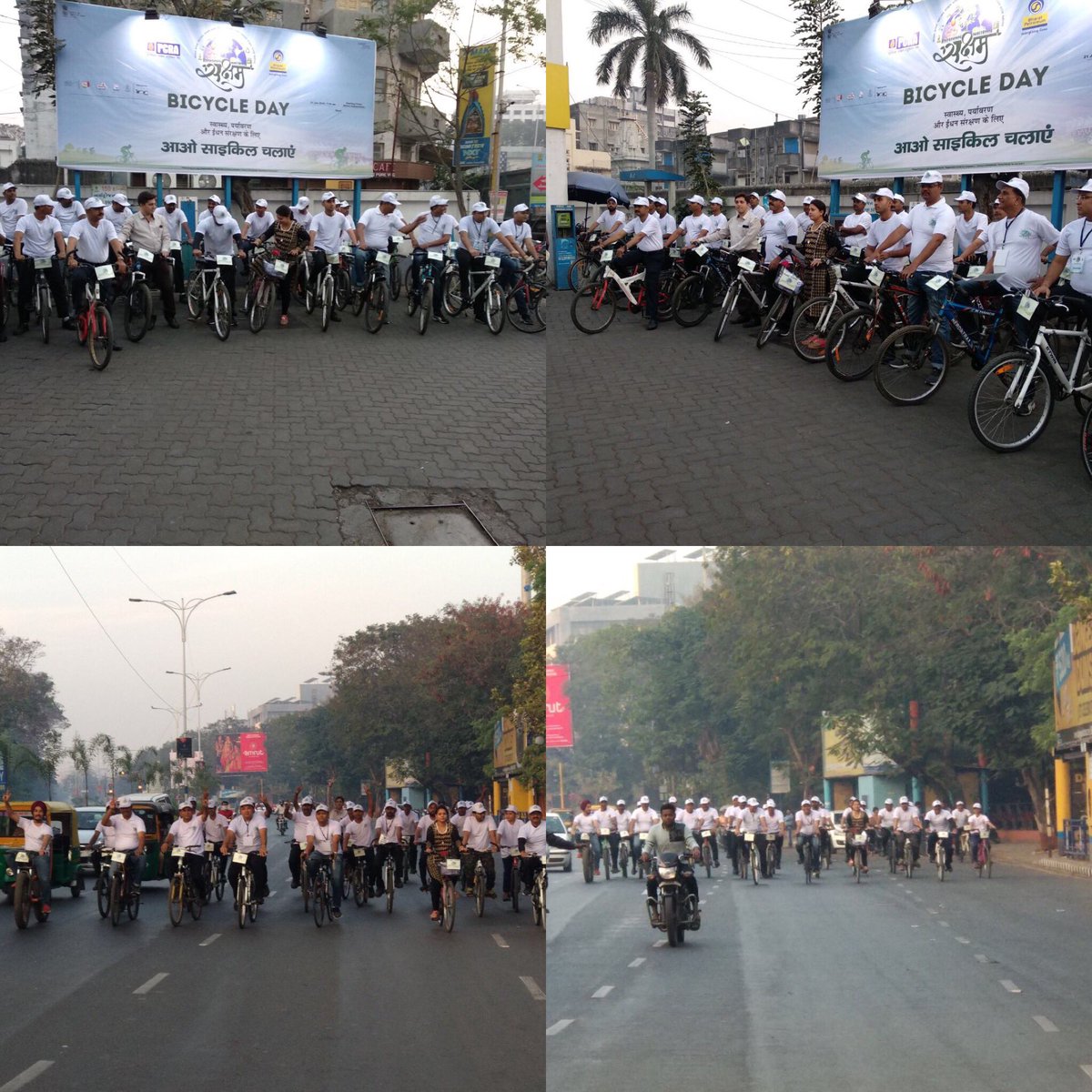 BPCLRETAILSURAT's tweet photo. Cyclists at #SakshamCyclothon at Surat today @BPCLRetail @SaibalMukherji @NitinSelukar1 https://t.co/iVpgck95uH