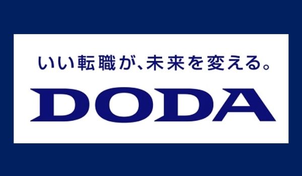 work_hacks's tweet image. 転職の成功はエージェントで決まる！DODA（デューダ）の口コミ・評判
workhacks.biz/site/doda