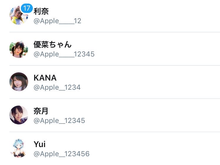 ちるる? tweet media