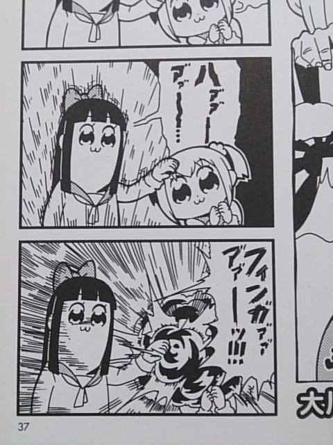 ポプテピピックに出演しそうな声優予想大会 を含むマンガ一覧 ツイコミ 仮 ポプテピピックに出演しそうな声優予想大会 を含むマンガ一覧 ツイコミ 仮