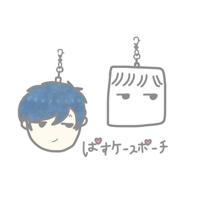 そらるグッズのtwitterイラスト検索結果 古い順