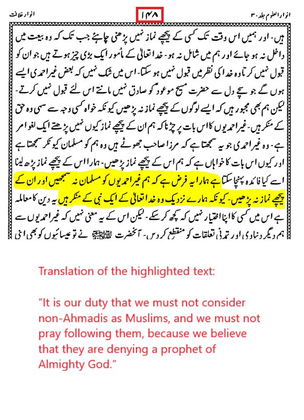 In the same book he has again performed takfir. I've highlighted the text and placed a translation beneath. Again, page number is boxed for visibility.Source is the same pdf:  https://www.alislam.org/urdu/au/AU3-5.pdf
