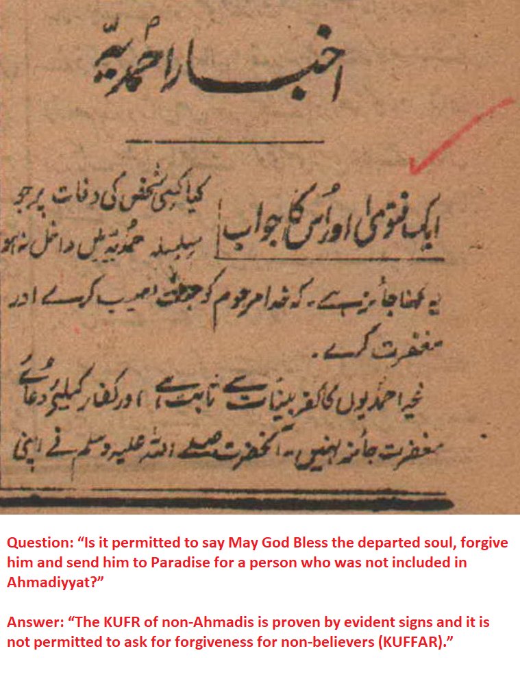 Next, we have their official newspaper/magazine. "Al Fazl". This is the 7th Feb 1921 print of the paper. You can see the archives page here:  https://www.alislam.org/alfazl/rabwah/archive.phpSource used for pics:  https://www.alislam.org/alfazl/rabwah/A19210207.pdf2nd pic is zoomed bottom-right corner of first + translation