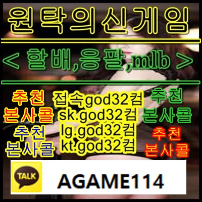 dla677's tweet photo. 해적바둑이게임 https://t.co/0LjkZS87Wu
