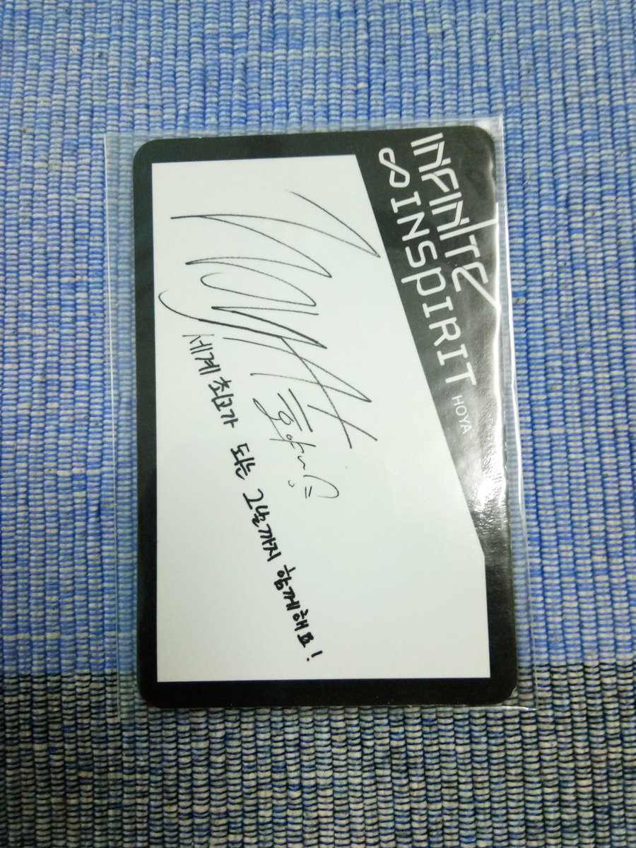 ขายอัลบัมอฟน tweet media