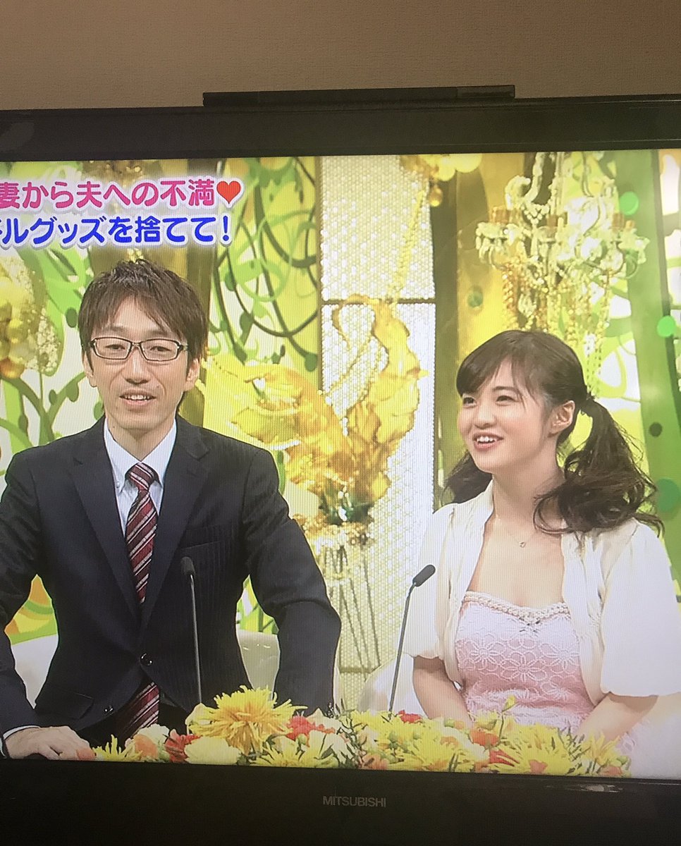 あさみント 新婚さんいらっしゃい久々に見たらめっちゃおもしろいww 歳差の元アイドルの子と 旦那さんアイドルオタクw