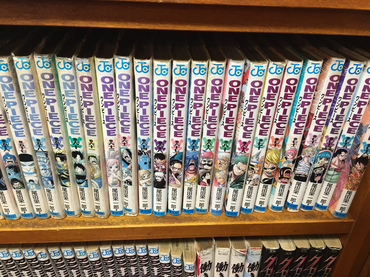 竜ノ介 シーシャ はちグラム Twitterren 高円寺 吉祥寺シーシャカフェはちグラム 深夜のラーメンがやめられないよ 唐揚げも食べちゃうから贖罪の気持ちを抱えてオープンです 私が深夜に行くそのラーメン屋 漫画がめっちゃたくさん置いてあるんですけど