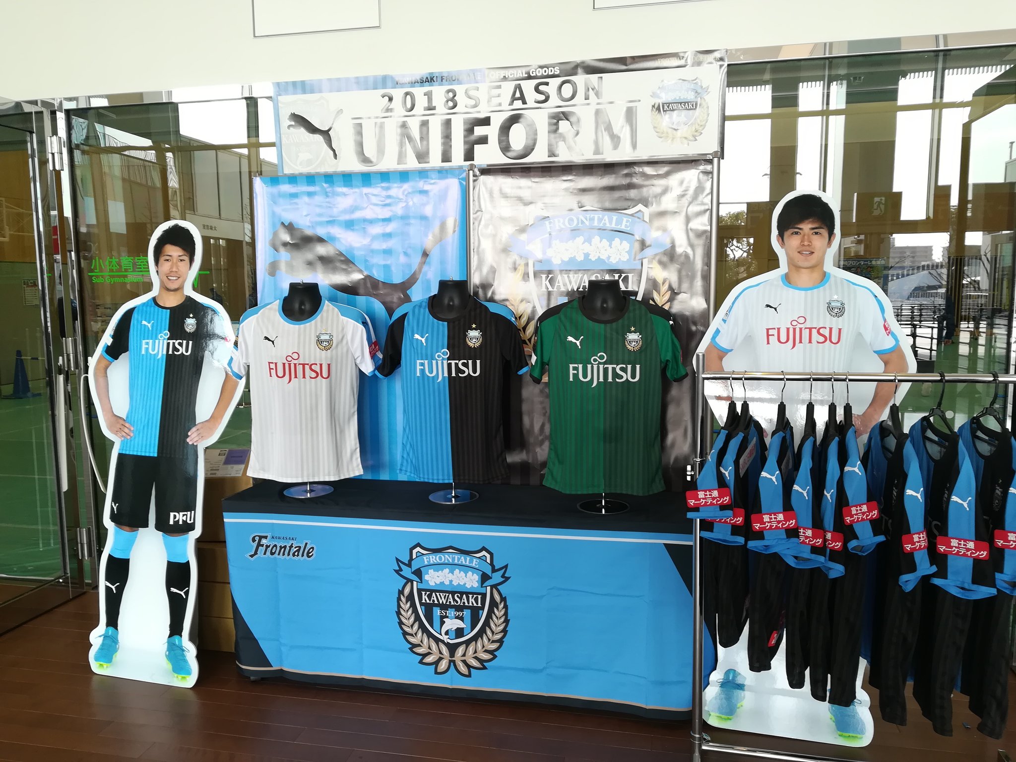 中村憲剛 川崎フロンターレ 2018 リミテッドユニフォーム XL 新品タグ