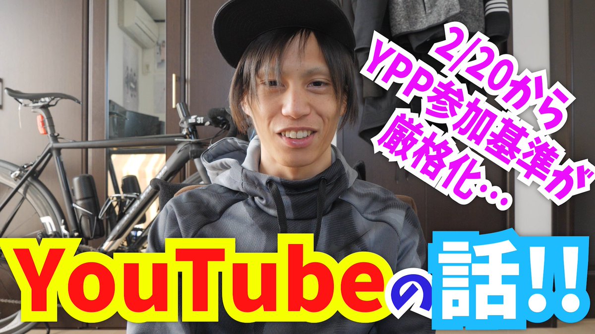 Kazuho V Twitter Youtubeの話 Youtuberの底辺殺しが始まる 拡散