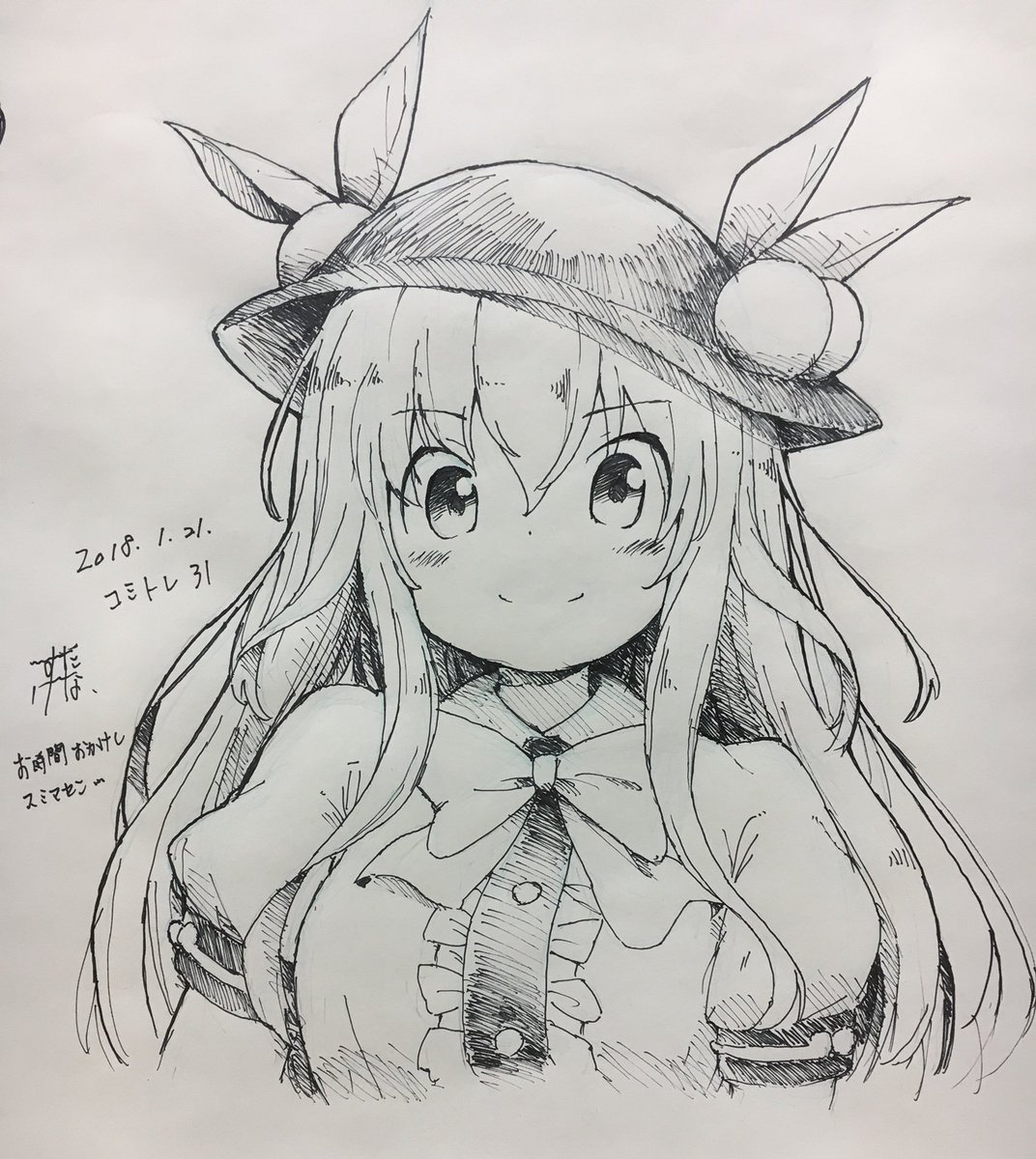 たなすけ 壁描きの何がムズいって ペンが安定しないのと 回転などでデッサン狂いを確認できないことですね Twitter