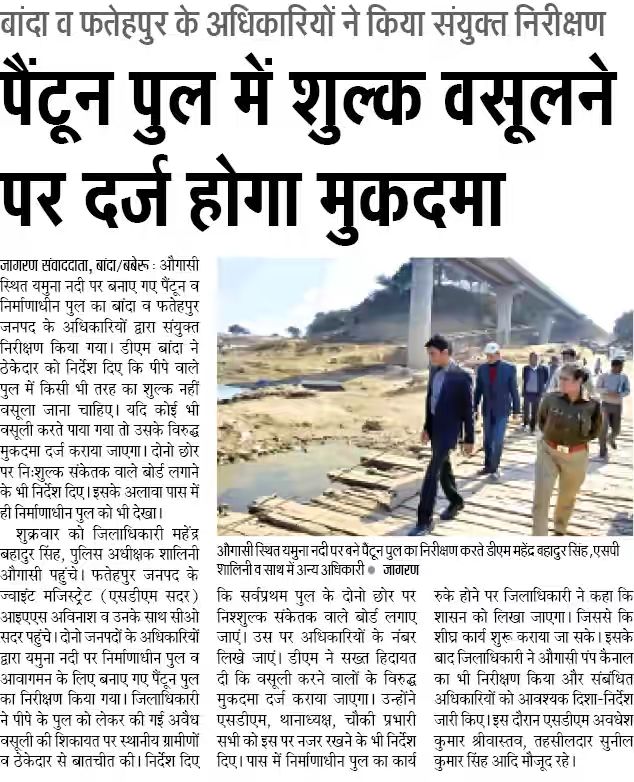 Dm Banda (@dmbanda7531) on Twitter photo 