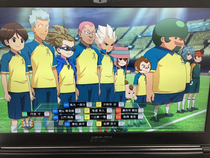つばささん がハッシュタグ イナズマイレブン をつけたツイート一覧 1 Whotwi グラフィカルtwitter分析 つばささん がハッシュタグ イナズマイレブン をつけたツイート一覧 1 Whotwi グラフィカルtwitter分析