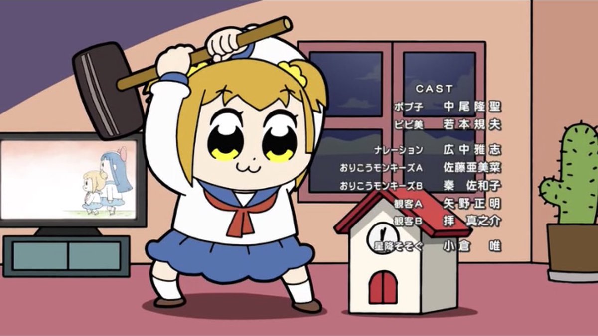 アニメ ポプテピピック ３話感想ツイートまとめ Togetter