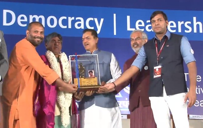 Priya_R_G's tweet photo. @BCSConclave #8thBCS Shri. Rajgopal P. V. https://t.co/yJXVLLhxR4