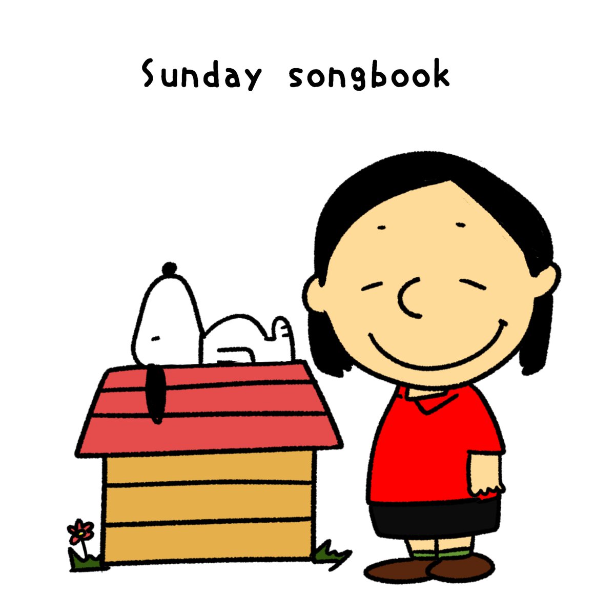 こ つ ぶ Pa Twitter 戌年で棚からひとつかみ Sundaysongbook 山下達郎 今日のサンソン絵 こつぶイラスト Snoopy T Co Ft00jpxk Twitter