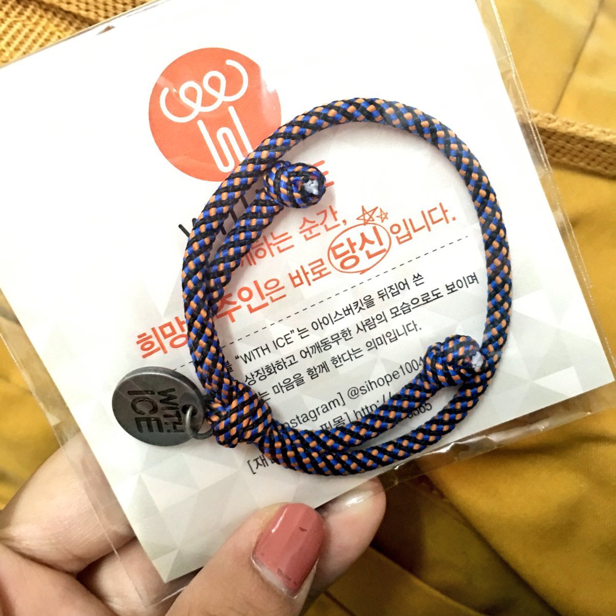 ppmacher's tweet photo. แจกเพิ่มอีก 1 รางวัลนะคะ กำไรข้อมือ withice ค่า https://t.co/bwQhysxXEK