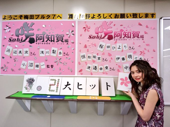 Twitterのコスプレ画像30