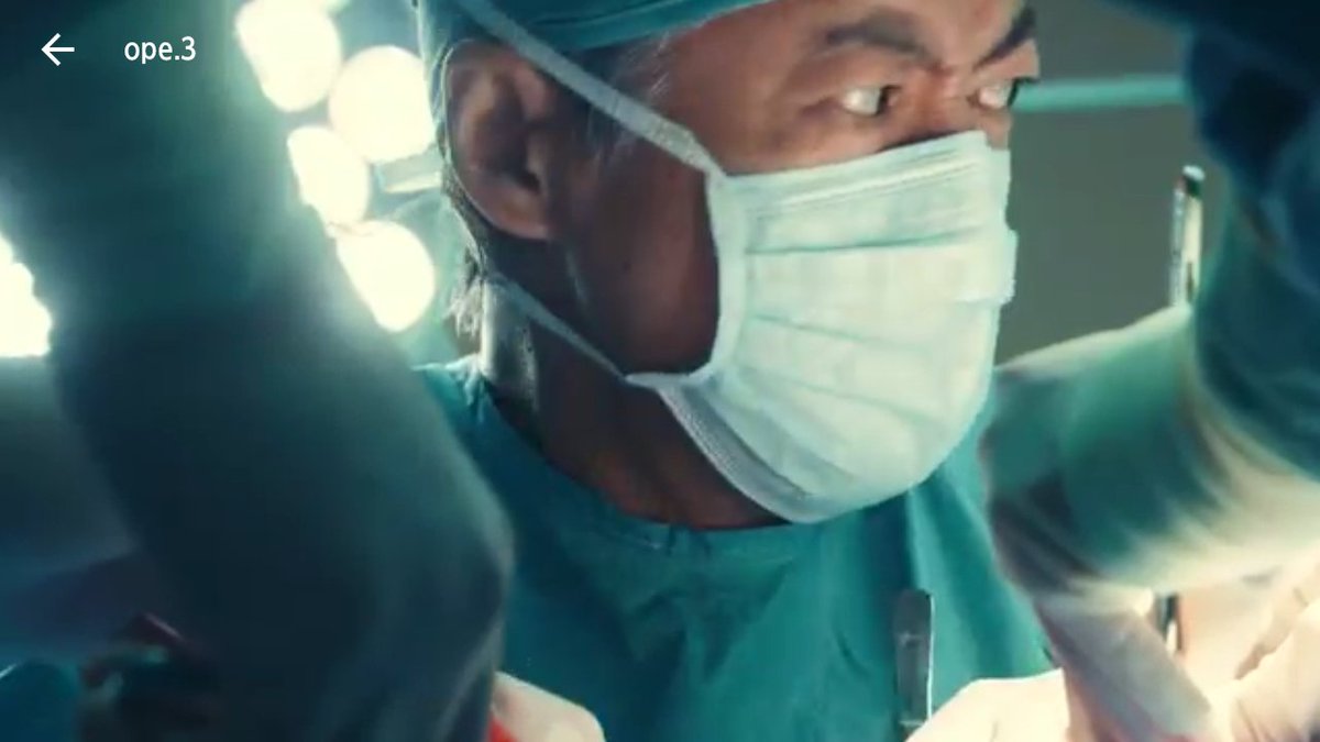 Lectorjp 東帝医大の外科副部長が見逃した甲状腺のオカルト癌のオペに成功した大門未知子はまたもや患者の肩に手を当てて顔を見つめると手術室を去ります このシーンでは毎回キラキラという音が入ります ひょっとして大門未知子は魔女なのかも Lectorjp 東帝医大の外科副部長が見逃した甲状腺のオカルト癌のオペに成功した大門未知子はまたもや患者の肩に手を当てて顔を見つめると手術室を去ります このシーンでは毎回キラキラという音が入ります ひょっとして大門未知子は魔女なのかも