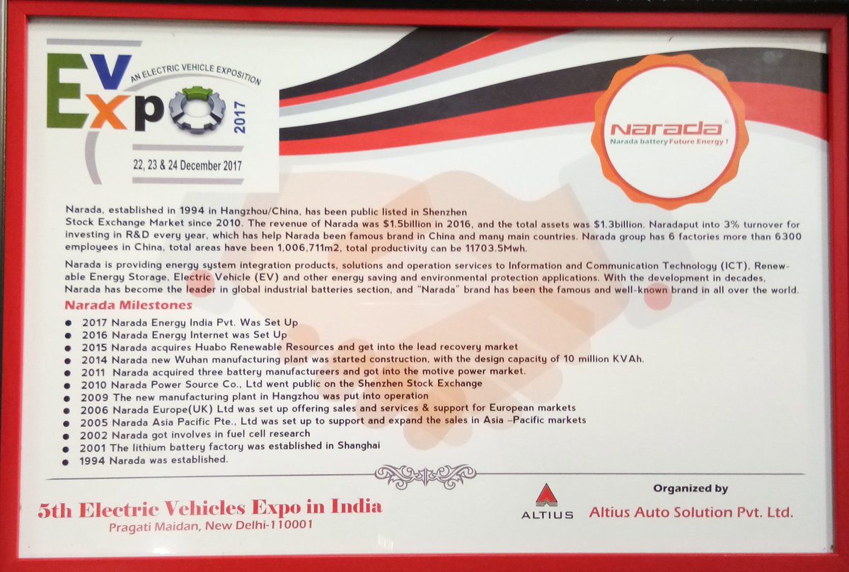 naradapower1's tweet photo. Narada received an important award of E-rickshaw business in the 5th EV expo in India, please contact walter@narada.biz for details! https://t.co/hG4yoSUEUX