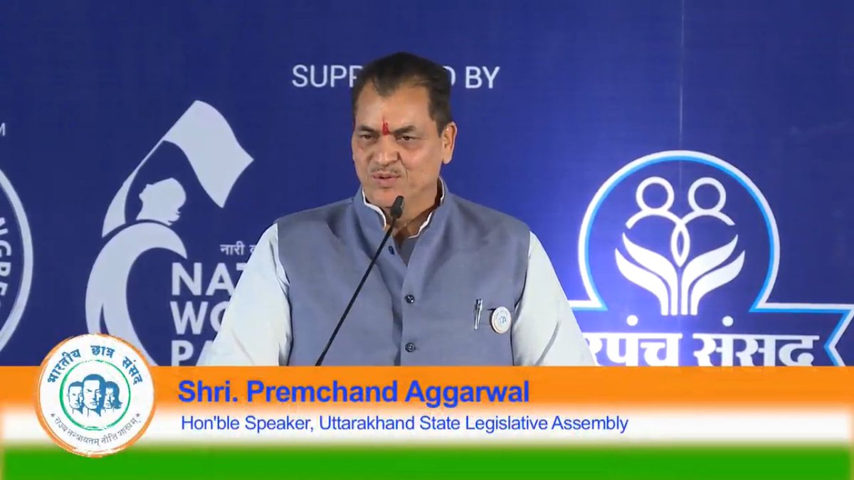 rathore_kalyani's tweet photo. We  are privileged to welcome Shri. Premchand Aggarwal to 8th BCS at MIT-WPU Pune
#8thBCS
@BCSConclave https://t.co/UgOSijVNnC