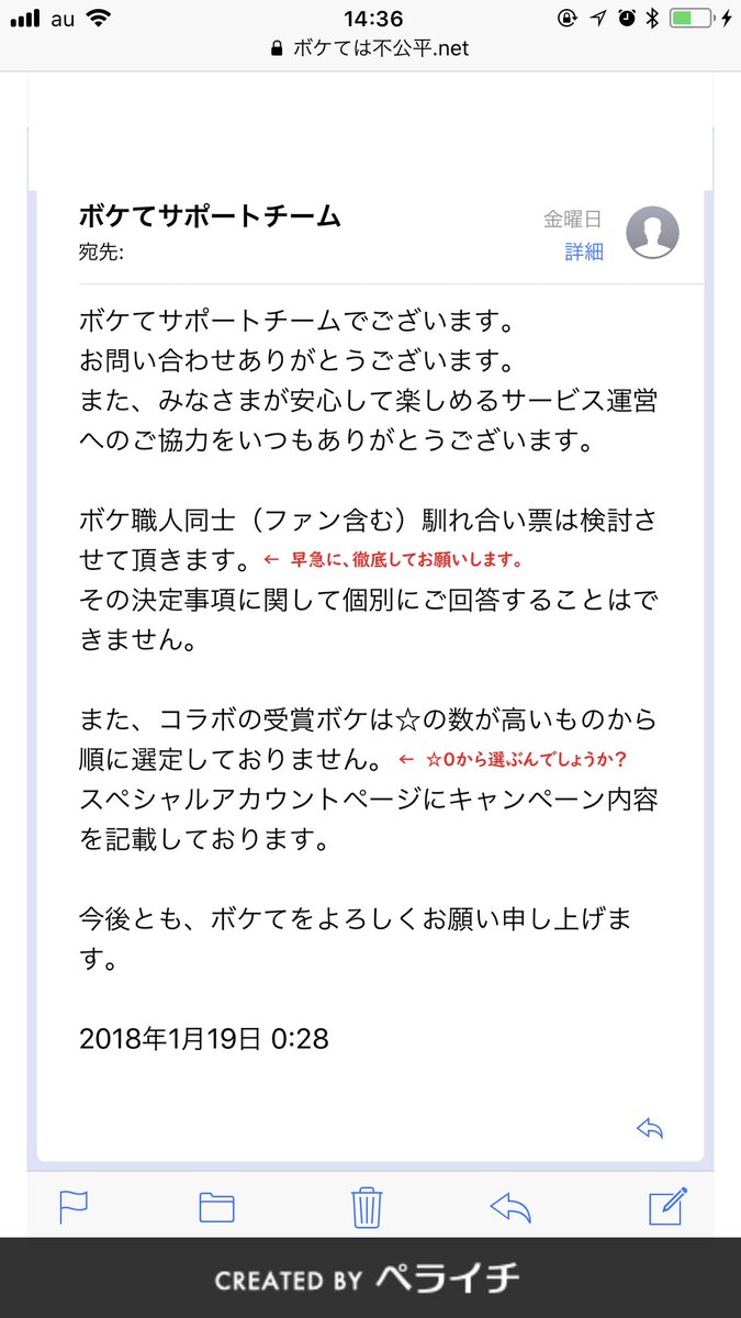 白銀 Tw7qmppzcekqdse Twitter