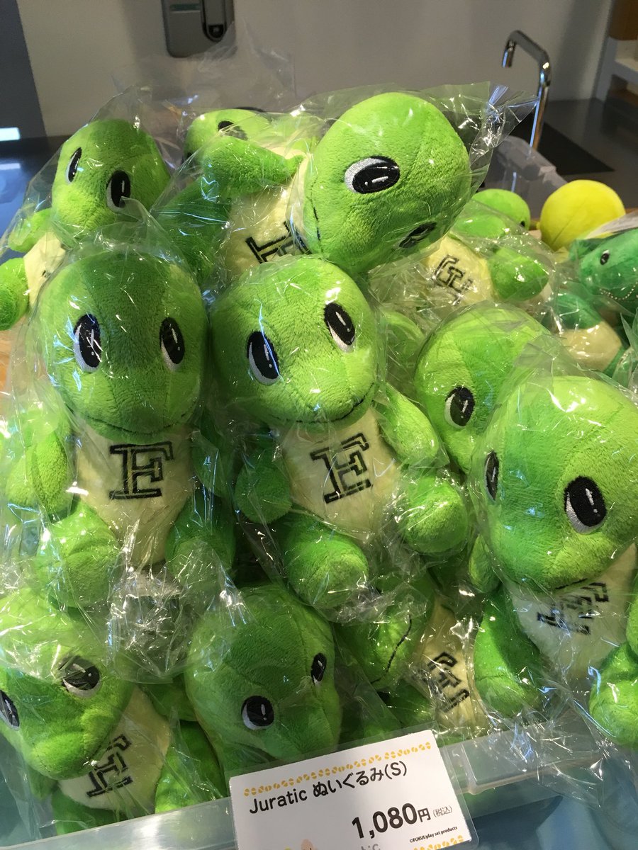 B'zライブ】15時よりラプトくんぬいぐるみ販売スタート！昨日は完売