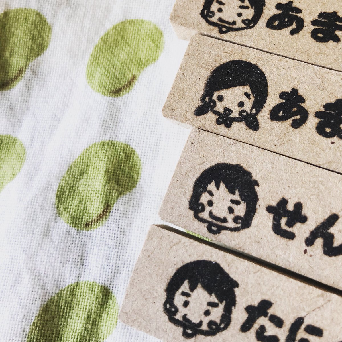 エピリリ 新丸子の消しゴムはんこ屋 En Twitter 先週オーダーいただいたお名前はんこ もう少しで発送です Minneで販売していたお 名前はんこを持ち手付きに変更いたしました 3月末まではサービス価格です 消しゴムはんこ Minne Minne販売中 オーダーはんこ エピリリ 新丸子の消しゴムはんこ屋 En Twitter 先週オーダーいただいたお名前はんこ もう少しで発送です Minneで販売していたお 名前はんこを持ち手付きに変更いたしました 3月末まではサービス価格です 消しゴムはんこ Minne Minne販売中 オーダーはんこ