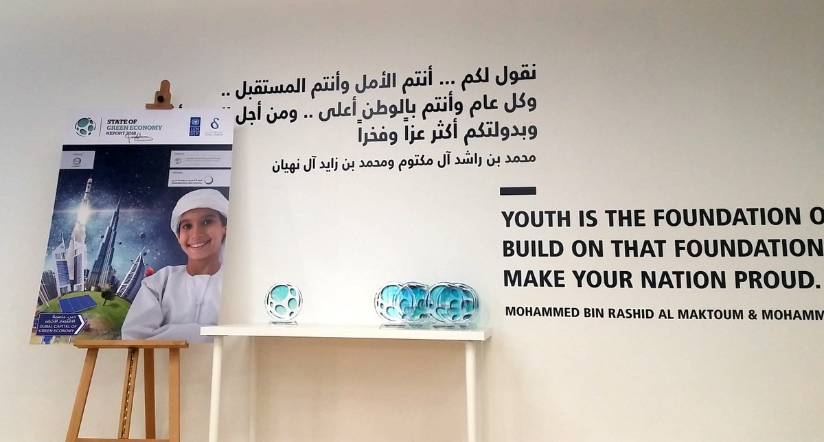 Enovame's tweet photo. #Millennials seeking meaningful #careers will enrich the booming #energy management sector. How to tap into this pool of young, well-educated #talent? Find out in new #StateOfGreenEconomyReport on pp. 84-87: https://t.co/eSxEPWPHNi
@DubaiCarbon #GER18 https://t.co/WDUo1gX0jq