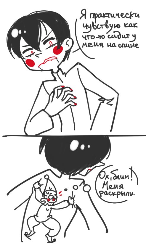 This is what's gonna happen in the next @puppetcomic pages, right? Right?
Translation:
"- It practically feels like something is sitting on my back."
"- Oh, snap! I've been discovered."