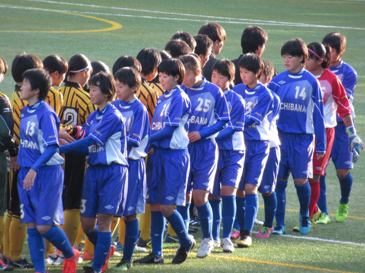 Hiro3 در توییتر 静岡県女子サッカーu 15ジュニアユースリーグ 常葉大橘中vs東海大静岡翔洋中より 面白い試合でした