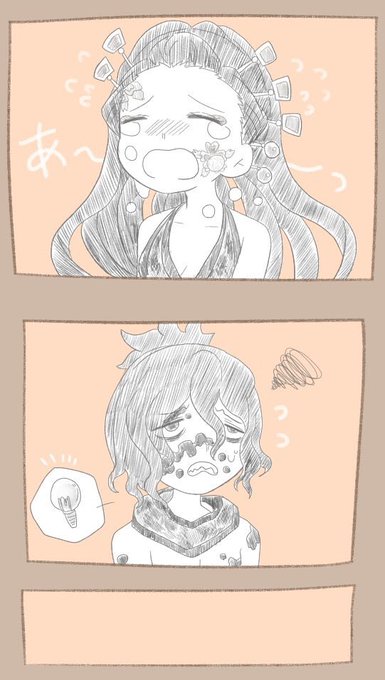 上弦陸のtwitterイラスト検索結果 古い順 上弦陸のtwitterイラスト検索結果 古い順