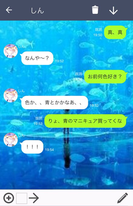 もめんさん の最近のツイート 5 Whotwi グラフィカルtwitter分析
