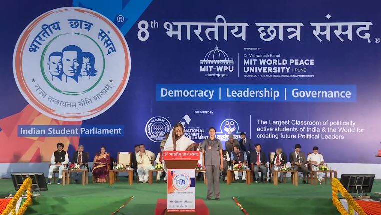 Priya_R_G's tweet photo. @BCSConclave #8thBCS https://t.co/0Hssr1tHJG